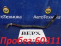 Патрубок системы охлаждения верхний Mitsubishi Outlander CW5W 4B12 2007