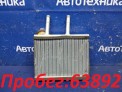 Радиатор печки  Nissan Primera TP12 QR20DE 2005