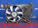 Вентилятор радиатора  Honda Fit GK3 L13B 2013