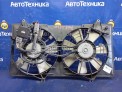 Вентилятор радиатора Mazda Atenza GG3P L3-VDT 2006
