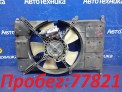 Вентилятор радиатора  Mitsubishi Galant EA7A 4G94 2001