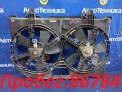 Вентилятор радиатора  Nissan X-trail NT30 QR20DE 2003