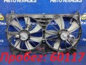 Вентилятор радиатора  Toyota Mark X GRX125 4GR-FSE 2005