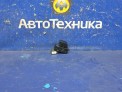 Кнопка стеклоподъёмника передняя Suzuki Escudo TDB4W N32A 2008