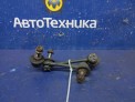 Линк стабилизатора задний Honda Torneo CF4 F20B 1999