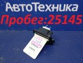 Реостат печки  Mazda Demio DE3FS ZJ-VE 2009