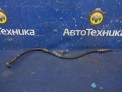 Шланг тормозной передний правый Nissan Gloria MY34 VQ25DD 2002