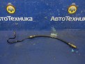 Трубка тормозная задняя левая Honda Civic Ferio ES1 D15B 2002