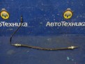 Трубка тормозная задняя правая Nissan Sunny FB15 QG15DE 2004