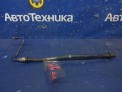 Трубка тормозная задняя левая Toyota Allion ZZT245 1ZZ-FE 2007