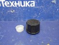Крышка бачка тормозной жидкости  Mazda Atenza GG3S L3-VE 2005