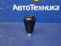 Ручка переключения автомата  Mazda Atenza GG3S L3-VE 2005