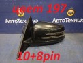 Зеркало заднего вида боковое левое Mercedes-benz E-class W212247 M271DE18AL 2012