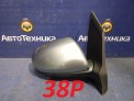 Зеркало заднего вида правое Mazda Demio DE3FS ZJ-VE 2009