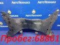 Балка подвески передняя Mitsubishi Airtrek CU5W 4G69 2005