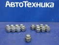 Гайка на колесо  Mazda Familia BJ5P ZL-DE 2000
