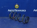 Пружина подвески задняя правая Nissan Sunny FB15 QG15DE 2004