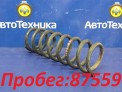 Пружина подвески задняя Subaru Legacy BH9 EJ254 2002