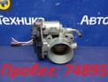 Дроссельная заслонка  Subaru Levorg VM4 FB16E 2014