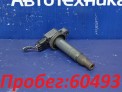 Катушка зажигания  Toyota Corolla Spacio NZE121N 1NZ-FE 2002