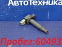 Катушка зажигания  Toyota Corolla Spacio NZE121N 1NZ-FE 2002