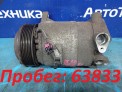 Компрессор кондиционера  Nissan Murano PNZ51 VQ35DE 2009