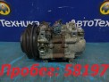 Компрессор кондиционера  Subaru Legacy Lancaster BH9 EJ254 2000