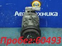 Компрессор кондиционера  Toyota Corolla Spacio NZE121N 1NZ-FE 2002