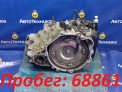 КПП автоматическая  Mitsubishi Airtrek CU5W 4G69 2005