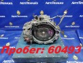КПП автоматическая  Toyota Corolla Spacio NZE121N 1NZ-FE 2002