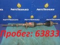 Привод передний правый Nissan Murano PNZ51 VQ35DE 2009