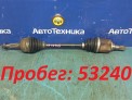 Привод передний левый Nissan Note E11 HR15DE 2012