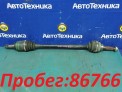 Привод задний правый Subaru Forester SG5 EJ202 2004