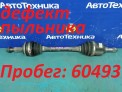 Привод передний левый Toyota Corolla Spacio NZE121N 1NZ-FE 2002