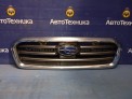 Решетка радиатора  Subaru Levorg VM4 FB16E 2014