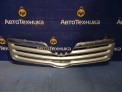 Решетка радиатора  Toyota Avensis AZT251W 2AZ-FSE 2008