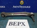 Рычаг поперечный задний верхний правый BMW X5 E70 N52B30 2009