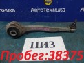 Рычаг поперечный передний правый Mercedes-benz C-class W204041/W204 M271KE18ML/271.950 2007