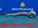 Рычаг поперечный передний левый Mercedes-benz C-class W204041/W204 M271KE18ML/271.950 2007