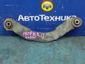 Рычаг поперечный задний верхний правый Mitsubishi Airtrek CU2W 4G63 2002
