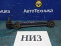 Рычаг поперечный передний нижний левый Mitsubishi Galant EA7A 4G94 2003