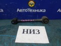 Рычаг продольный задняя нижняя левая Mitsubishi Galant EA7A 4G94 2003
