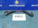Рычаг поперечный передний нижний правый Mitsubishi Galant EA7A 4G94 2003