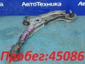 Рычаг поперечный передний правый Nissan Sunny FB14 GA15DE 1998