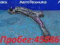 Рычаг поперечный передний левый Nissan Sunny FB14 GA15DE 1998