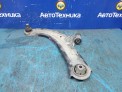Рычаг поперечный передний левый Nissan Tiida C11 HR15DE 2007