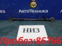 Рычаг поперечный задний нижний правый Subaru Forester SG5 EJ202 2004