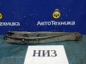 Рычаг поперечный задний нижний правый Subaru Forester SH5 EJ205 2008