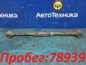 Рычаг поперечный задний левый Toyota Corona Premio ST210 3S-FSE 2001