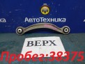 Рычаг продольный задняя верхняя левая Mercedes-benz C-class W204041/W204 M271KE18ML/271.950 2007